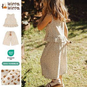 WirraWirra北欧风2024夏季新品童装女款时尚豹纹印花款两件组合装