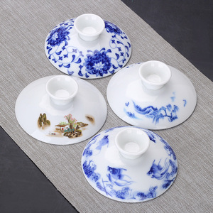 三才盖碗带盖子单盖茶碗盖单个陶瓷茶具单卖大号配盖配件白瓷高端