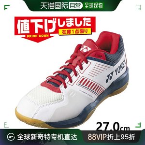 日本直邮YONEX 男士女士羽毛球鞋3E宽动力气垫迈步流鞋鞋羽毛球比