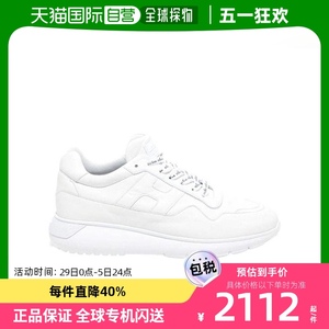 香港直邮潮奢 Hogan 男士 Interactive³ 系带休闲运动鞋 HXM3710C