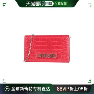 香港直邮潮奢 Love Moschino 爱莫斯奇诺 女士 Handbag 手提包