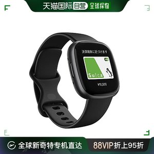 【日本直邮】Fitbit Versa 4智能手表 黑 FB523BKBK-FRCJK