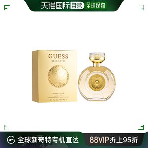 香港直邮盖儿斯 Bella Vita 淡香精 100ml