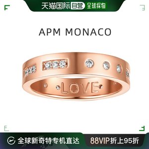 香港直邮 APM Monaco摩斯密码戒指情侣对戒玫瑰金轻奢小众