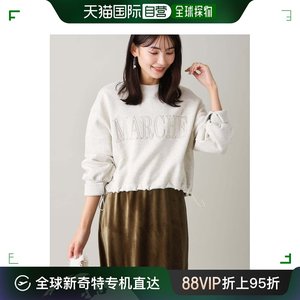 日本直邮a.v.v 女士短款印花LOGO卫衣 时尚休闲款式 适合成熟女性
