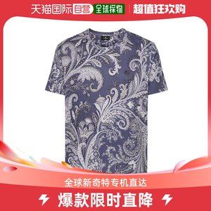香港直邮ETRO 男士T恤 MRMA0002AJ054X0830