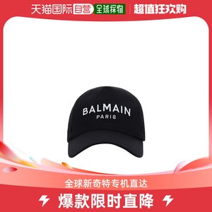 香港直邮潮奢 Balmain 巴尔曼 女士logo图案棒球帽子