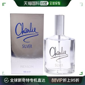 美国直邮露华浓查理银女士-100ml EDT香水