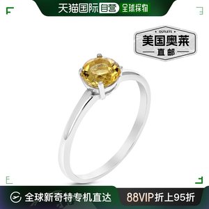 vir jewels 1.20 克拉黄水晶戒指 .925 纯银配铑单石圆形 6 毫米