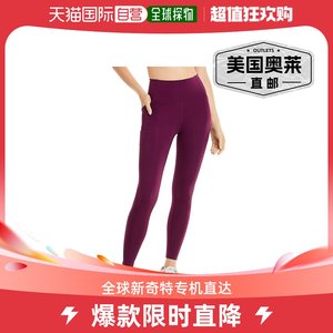 girlfriend collective女式跑步健身运动打底裤 - 紫红色 【美国