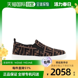 香港直邮潮奢 Fendi 芬迪 男童 印花休闲运动鞋童鞋 JMR368AD8D