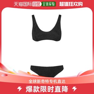 香港直邮Oseree 女士LUMIÈRE BEACHWEAR 黑色运动比基尼