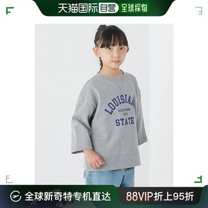 日本直邮 儿童抓绒运动衫 3/4 袖套头衫 儿童服装 男孩运动衫外套