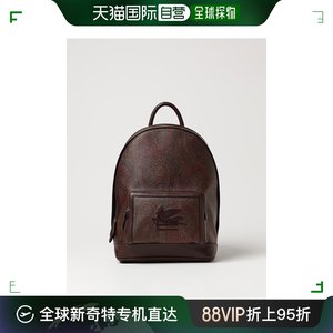 香港直邮Etro 艾特罗 男士 Backpack men  双肩包 MP1F0001AA012