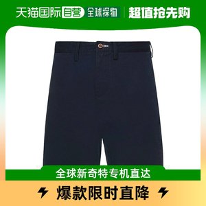 香港直邮潮奢 Gant 男士短裤