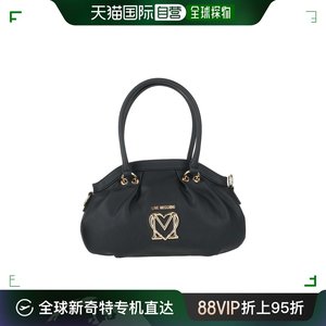 香港直邮潮奢 Love Moschino 爱莫斯奇诺 女士 Handbag 手提包