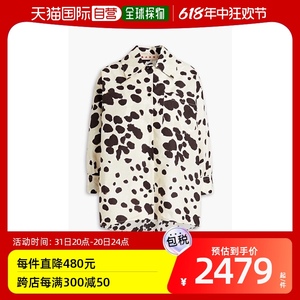香港直邮潮奢 Marni 玛尼 女士 印花棉质府绸衬衫 CAMA0430A0UTC1