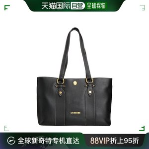 香港直邮潮奢 Love Moschino 爱莫斯奇诺 女士 Handbag 手提包