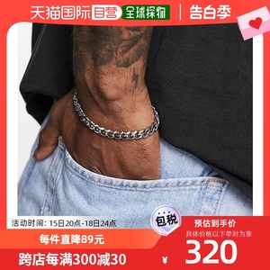 香港直邮潮奢 ASOS 男士设计防水不锈钢链条色调手链(银色)