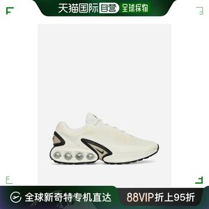 香港直邮潮奢 Nike 耐克 男士 Air Max DN 航海运动鞋