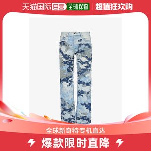 香港直邮潮奢 AMIRI 男士品牌标识迷彩拼接直筒牛仔裤