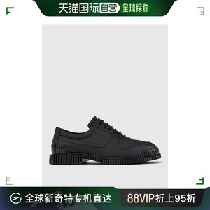 香港直邮潮奢 Camper 看步 男士Camper Pix 布织皮质德比鞋