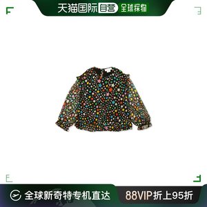 香港直邮STELLA McCARTNEY KIDS 男士外套 TV5A40Z2069930MC