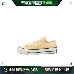 香港直邮Converse 匡威 女士 1970S Ox低帮休闲运动鞋 A02770C