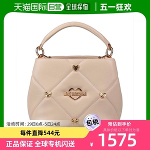 香港直邮潮奢 Love Moschino 爱莫斯奇诺 女士 Handbag 手提包