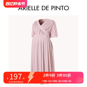 法国ARIELLE DE PINTO孕妇装夏款淑女气质小清新风长款过膝连衣裙