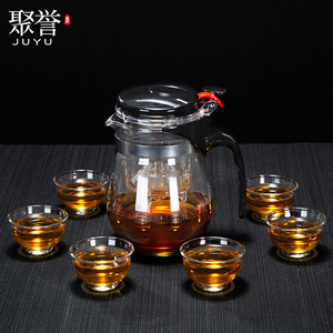 飘逸杯单品套装组合泡茶花茶壶泡热水冷水杯玻璃茶具过滤茶壶家用