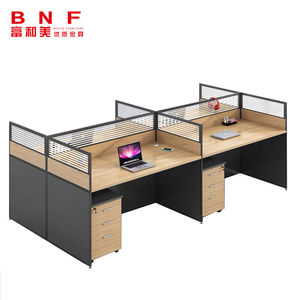 富和美(BNF-E4)商业办公家具办公桌工位