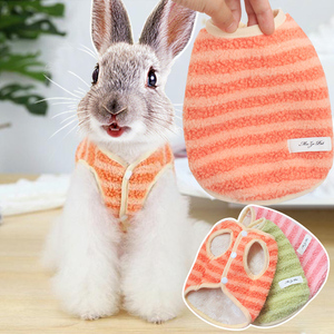 侏儒垂耳小白兔子专用小衣服过冬宠物生活用品冬季保暖背心绒衣