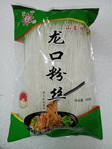 冠珠龙口蟹皇粉丝 袋装300g 山东招远蟹黄粉丝  绿豆干捞香粉条