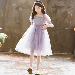 女童连衣裙夏季2024新款女孩紫色纱裙子礼服夏装中大童公主裙洋气