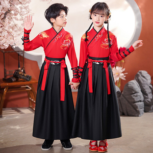 儿童国学汉服演出服中国风小学生古装班服男女童雪龙吟舞蹈表演服