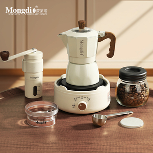 Mongdio双阀摩卡壶家用煮咖啡壶磨豆机套装浓缩萃取壶手冲咖啡壶