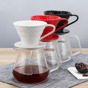 Mongdio手冲咖啡壶套装V60陶瓷滤杯咖啡过滤器分享壶滴漏咖啡器具