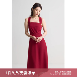 独束大码女装法式气质吊带连衣裙夏装新款红色方领中长款优雅裙子