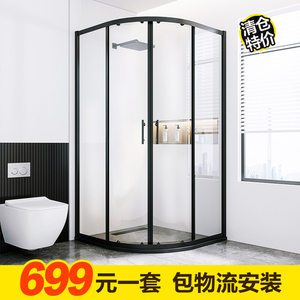 弧扇形一体淋浴房干湿分离卫生间浴室玻璃家用移门隔断小户型浴屏