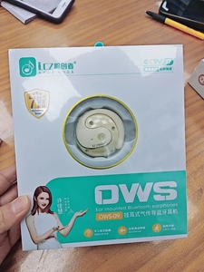 聆创者OWS09蓝牙耳机 圆球式充电仓 耳挂式TWS蓝牙耳