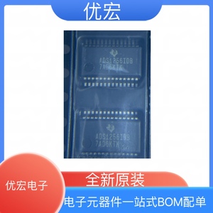 全新原装  ADS1256IDBT 模数转换器芯片