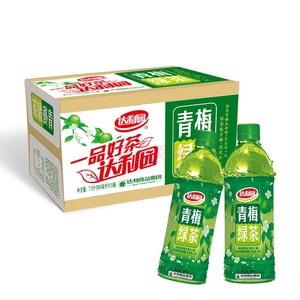 达利园 青梅绿茶 饮料 500ml*15瓶 整箱装满百包邮