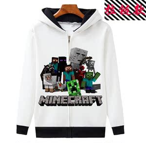 Minecraft衣服 Minecraft衣服品牌 价格 阿里巴巴