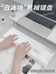 英菲克K520冰块透明机械键盘鼠标套装女生办公高颜值青轴朋克洛菲