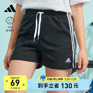 adidas阿迪达斯官网女儿童2023春夏季新款薄款休闲运动短裤子