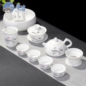定窑白瓷茶具套装家用功夫茶杯中式泡茶壶盖碗办公室喝茶用品大全
