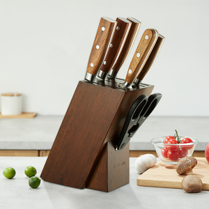 德世朗刀具厨房套装家用7件套不锈钢厨师刀水果刀切片刀组合厨具