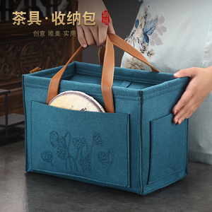 久堂 茶道收纳箱布艺旅行车载茶箱杯袋便携户外茶具包茶壶布包盒