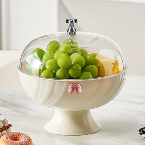 带盖水果盘果盆沥水篮客厅茶几2023新款高颜值家用网红糖盒零食盒